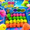 Colorful jellyfish toy box is an early education toy for children's intelligence, grasping and sensory integration training Specification image